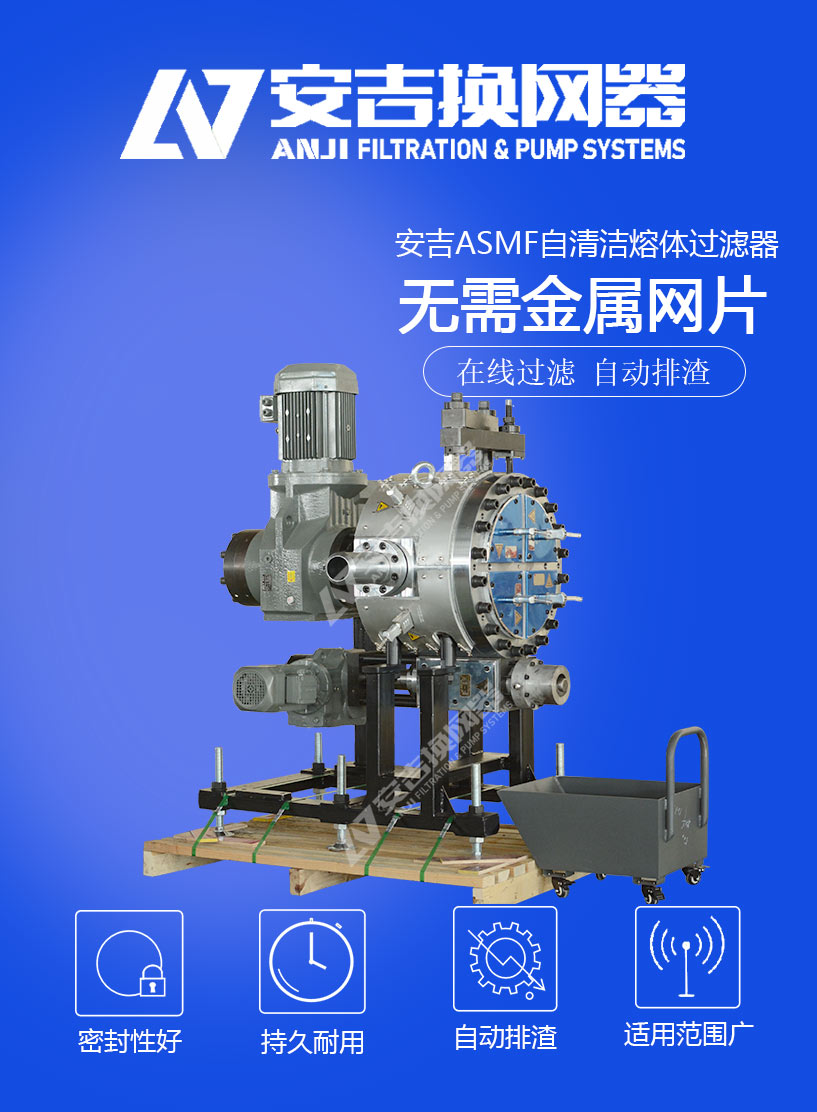自清潔產品頁_01.jpg