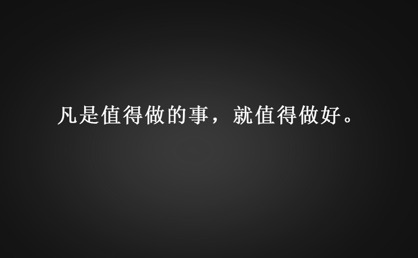 濾筒（微信公眾號）_03.jpg