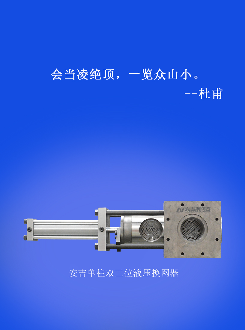 單柱雙工位（微信公眾號2）_01.jpg
