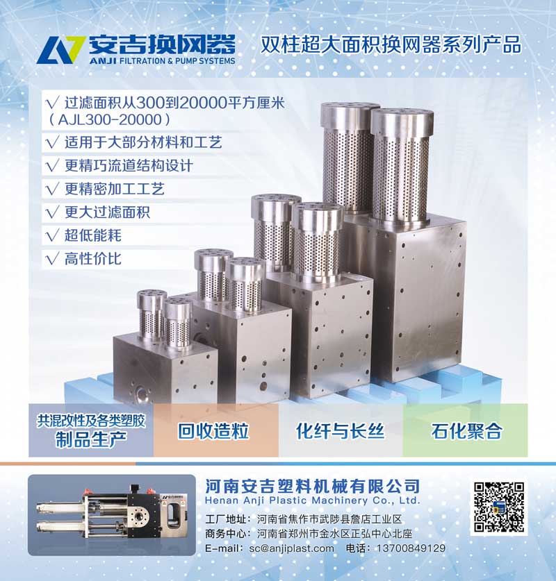 雙柱大面積1（網站1）.jpg