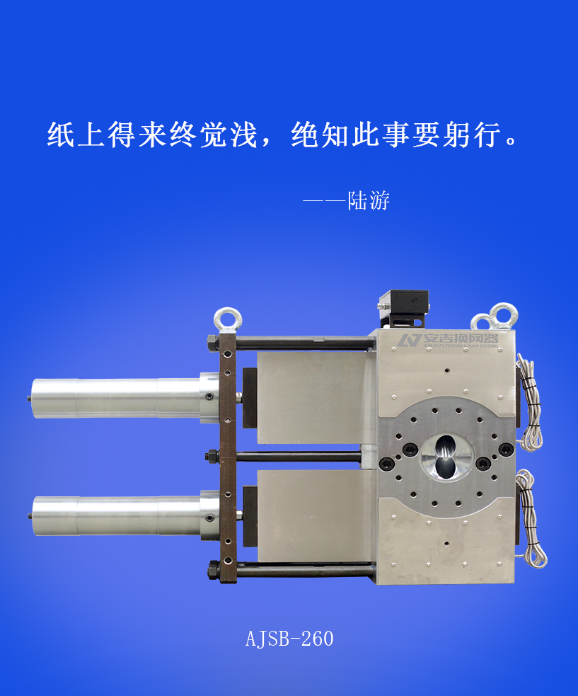 雙板雙工位（微信3）_01.jpg