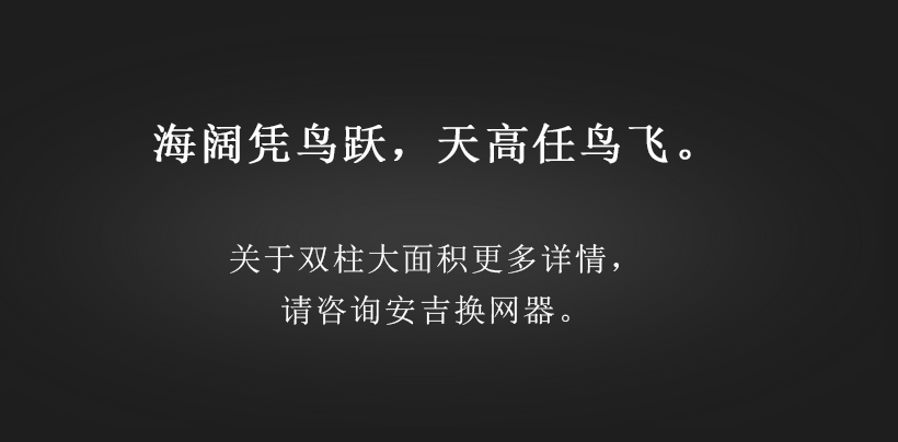 濾筒（微信公眾號(hào)2）_10.jpg