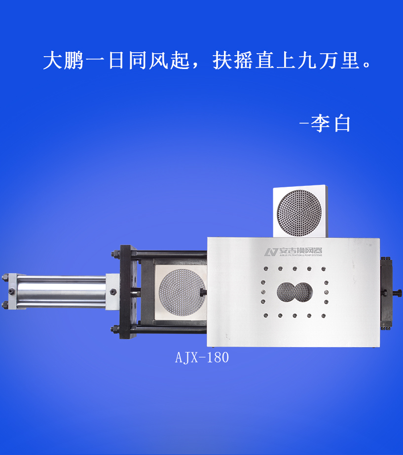 四網(wǎng)循環(huán)（微信公眾號(hào)3）_01.jpg
