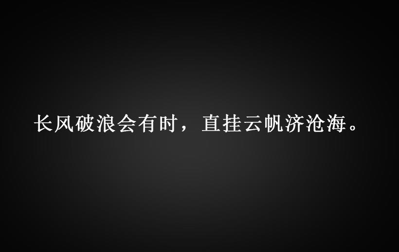 細節(單板，微信2）_02.jpg