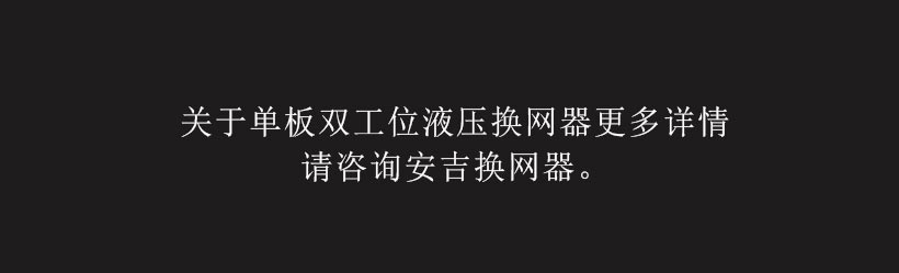 細節(單板，微信2）_07.jpg