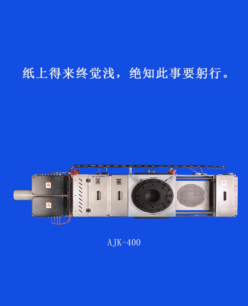 細節(單板，微信2）_01.jpg
