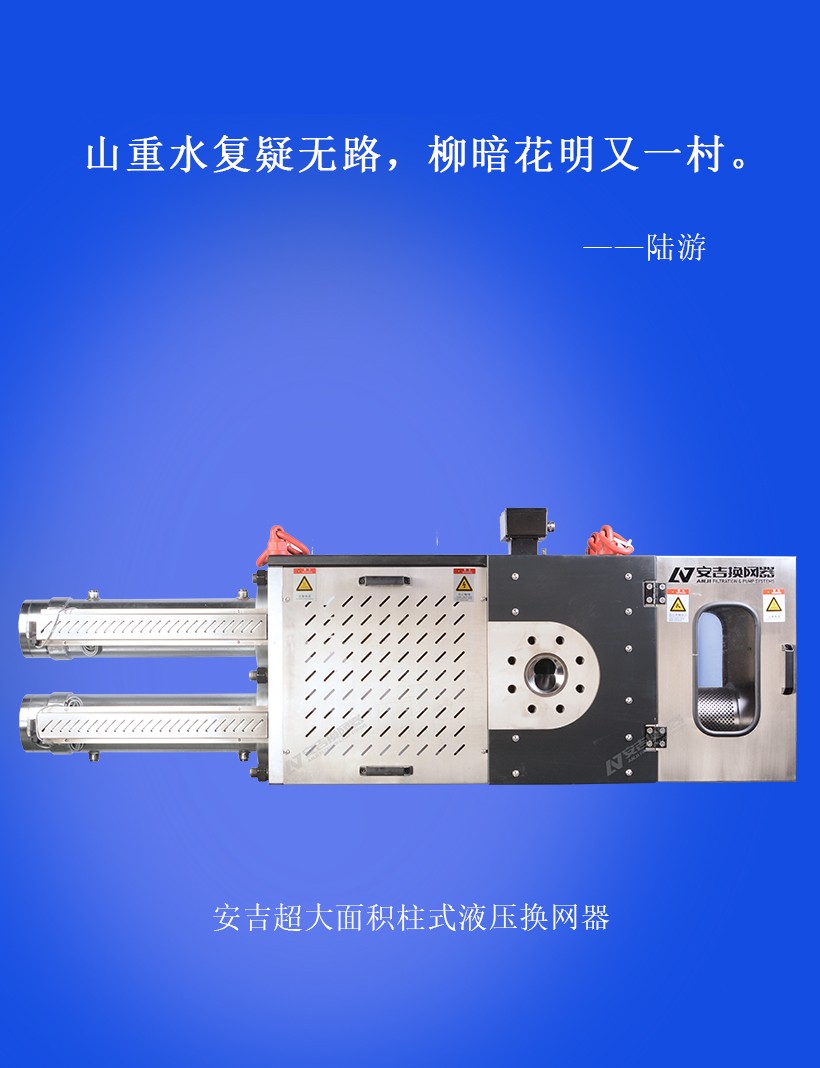 濾筒（微信公眾號3）_01.jpg