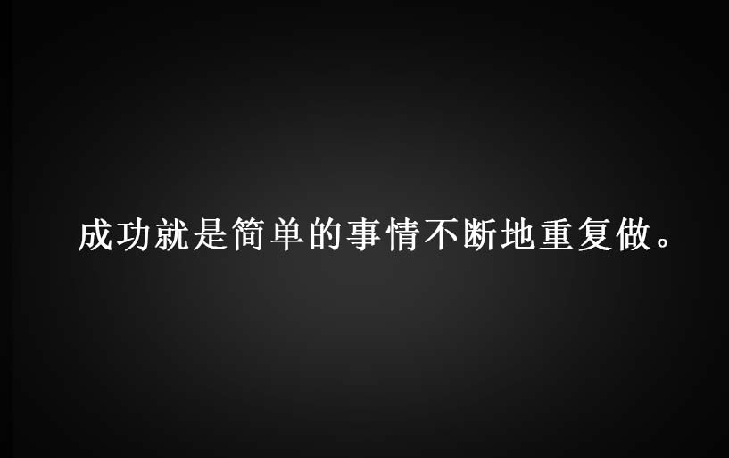 手動換網(wǎng)器（微信公眾號4）_02.jpg