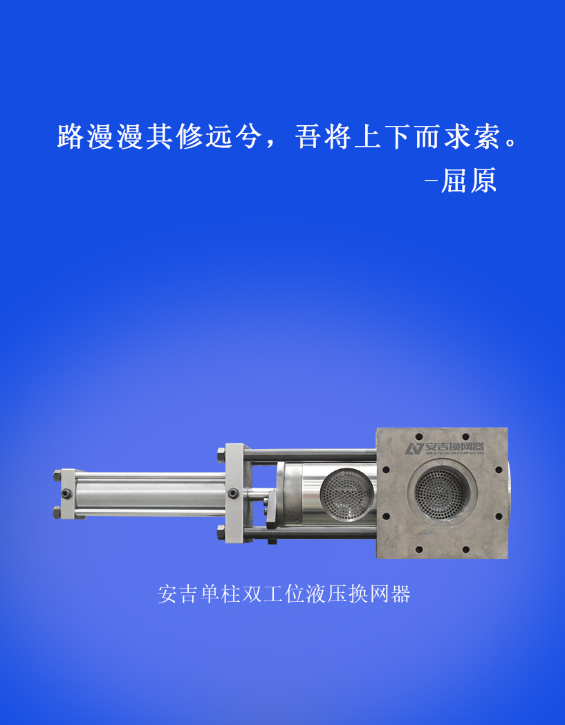 單柱雙工位（微信公眾號6）_01.jpg