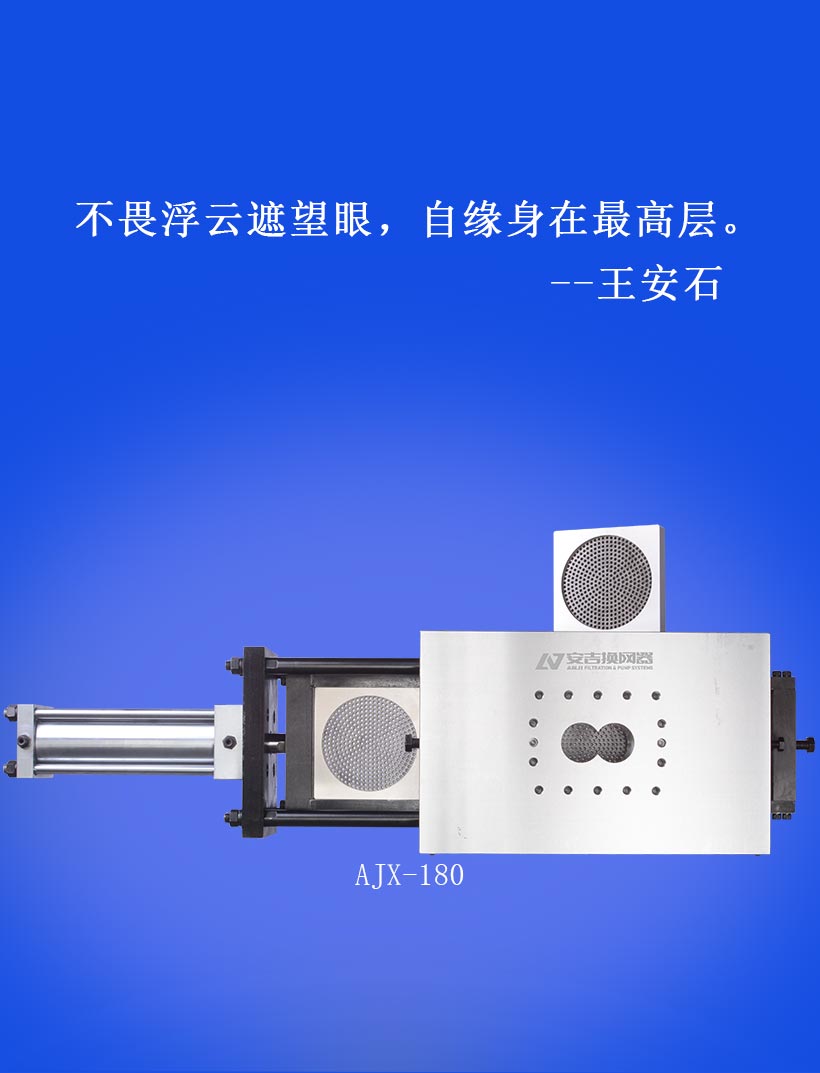 循環(穩定、高效3）_01.jpg
