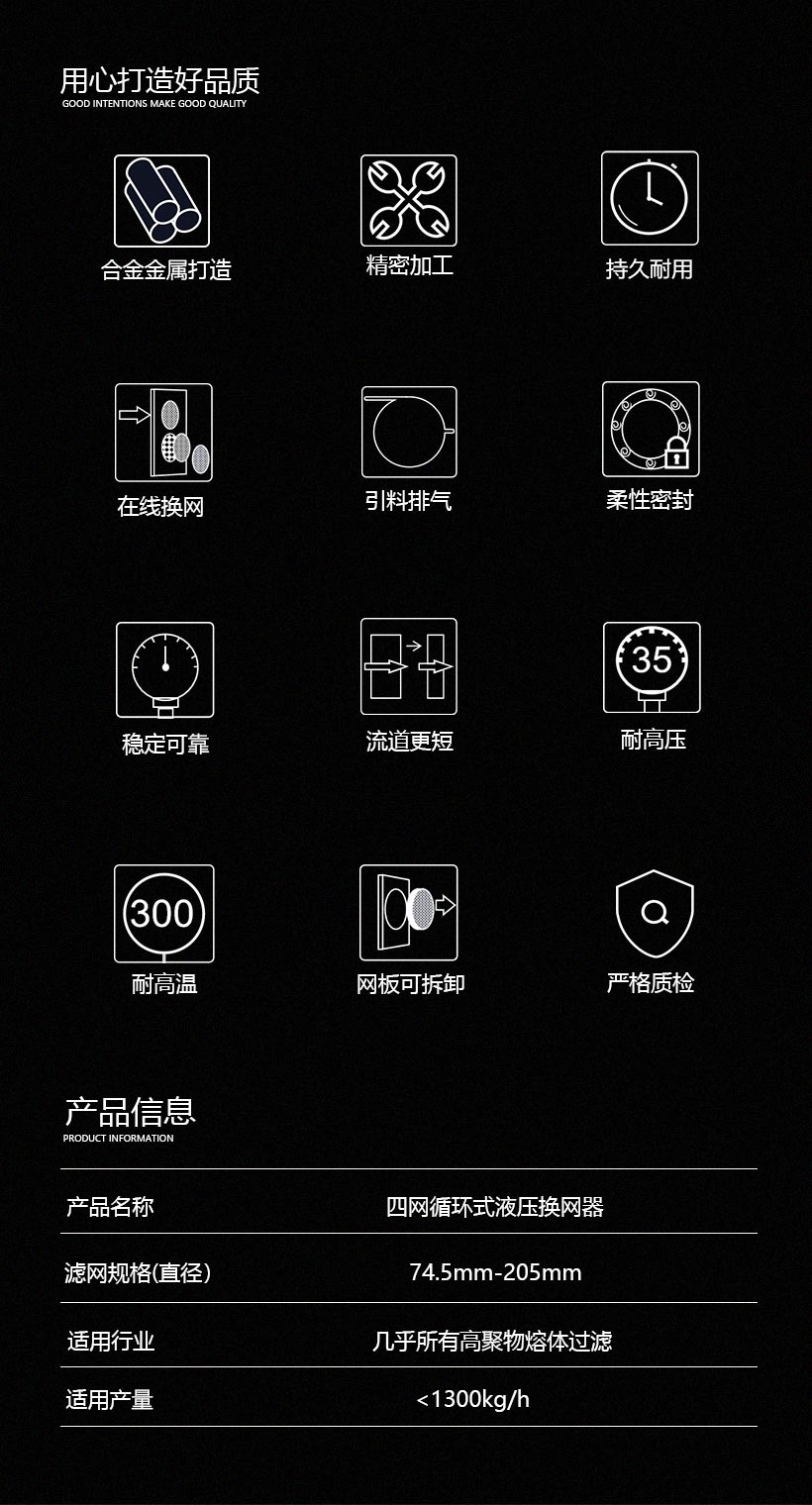循環(穩定、高效4）_03.jpg