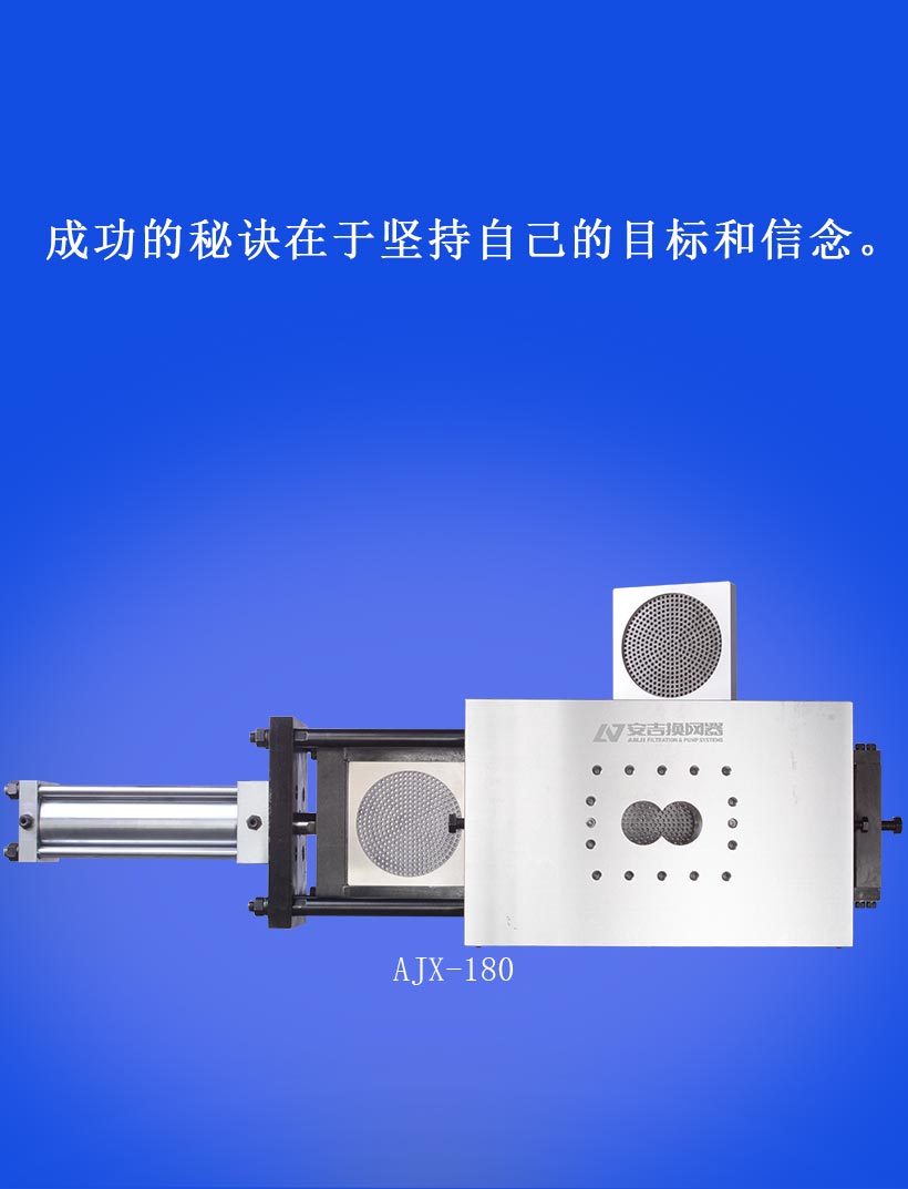 循環(穩定、高效4）_01.jpg