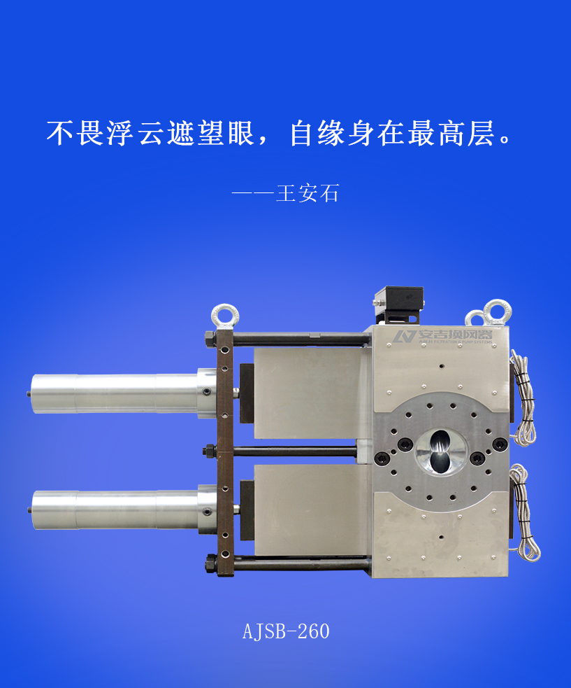 雙板雙工位（微信9）_01.jpg