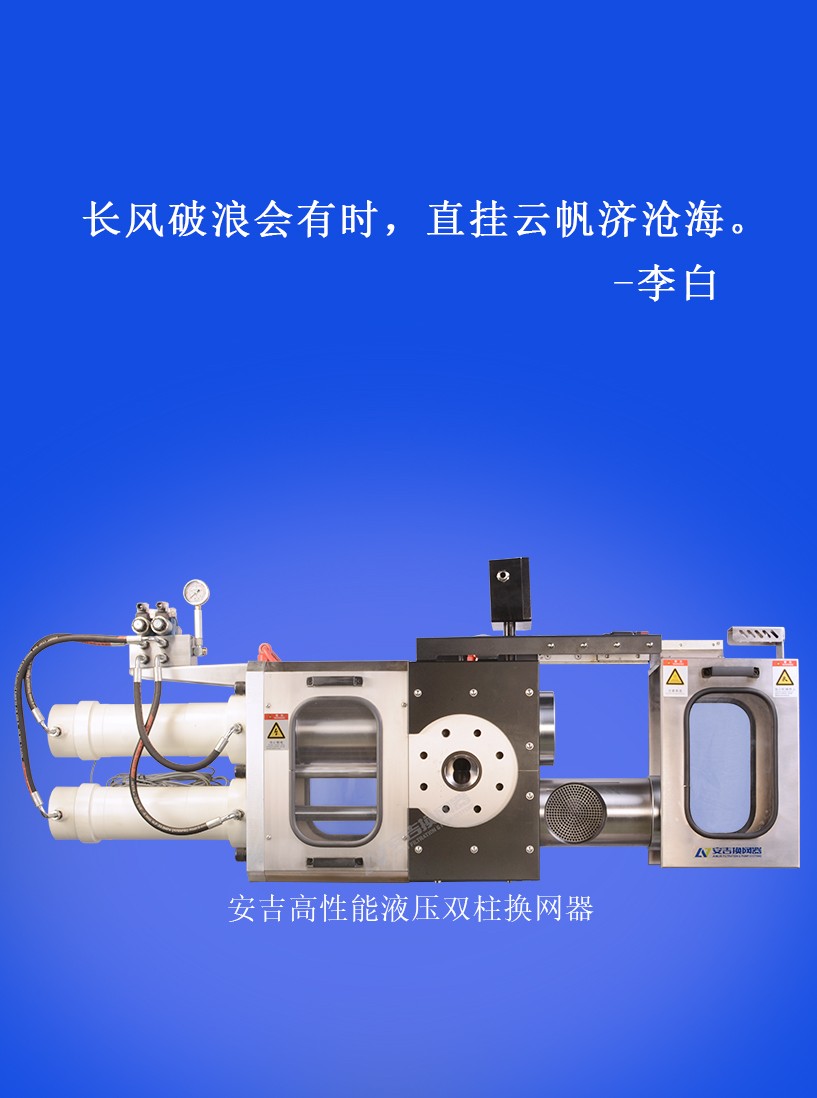 雙柱雙工位（微信10）_01.jpg