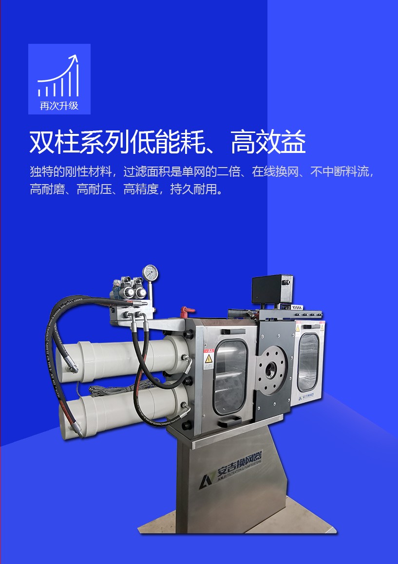 雙柱雙工位（微信10）_04.jpg