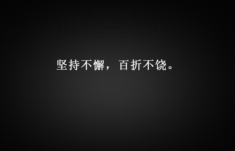 循環(huán)(穩(wěn)定、高效6）_02.jpg