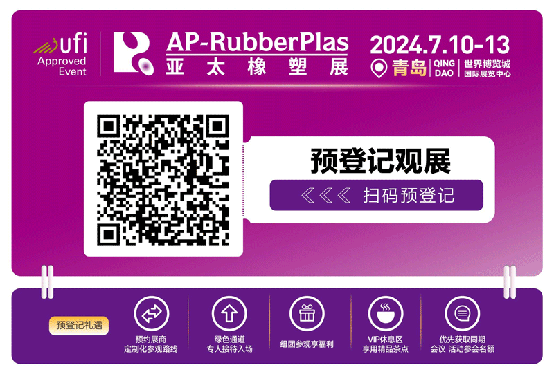 預登記（網站）.png